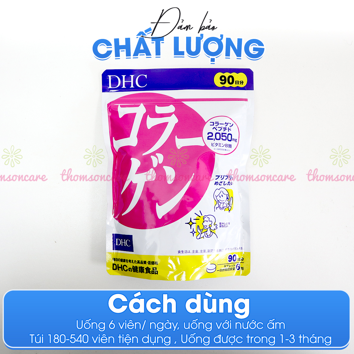 DHC Collagen - Bổ sung Colagen từ dầu cá vtm B chống lão hóa làm đẹp da, giảm thâm nám - Nhập khẩu từ DHC Nhật Bản