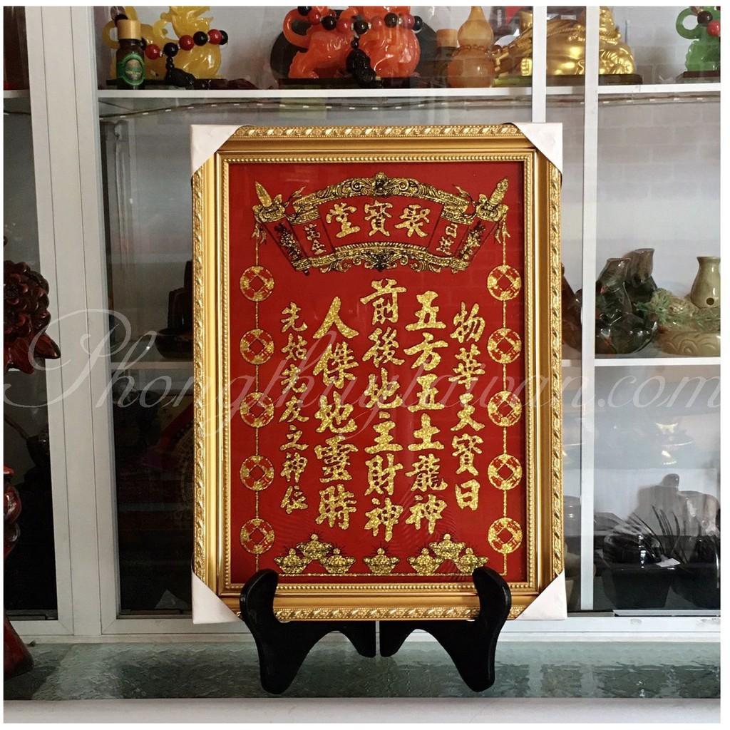 Bài vị Thần tài Thổ địa Kim sa cao 29/35/40cm_video