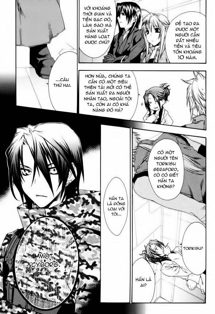 mother keeper chapter 12 22