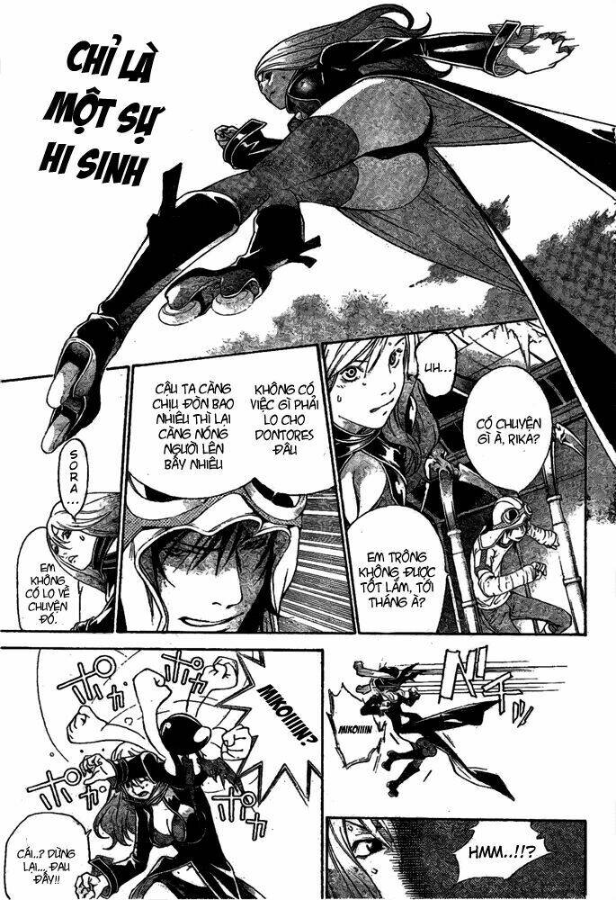 air gear chapter 217 8