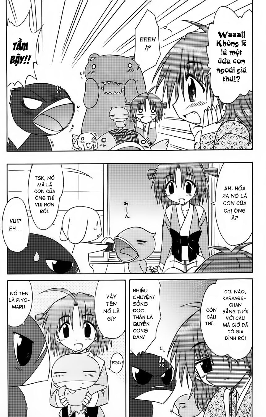 nagasarete airantou chapter 64 3