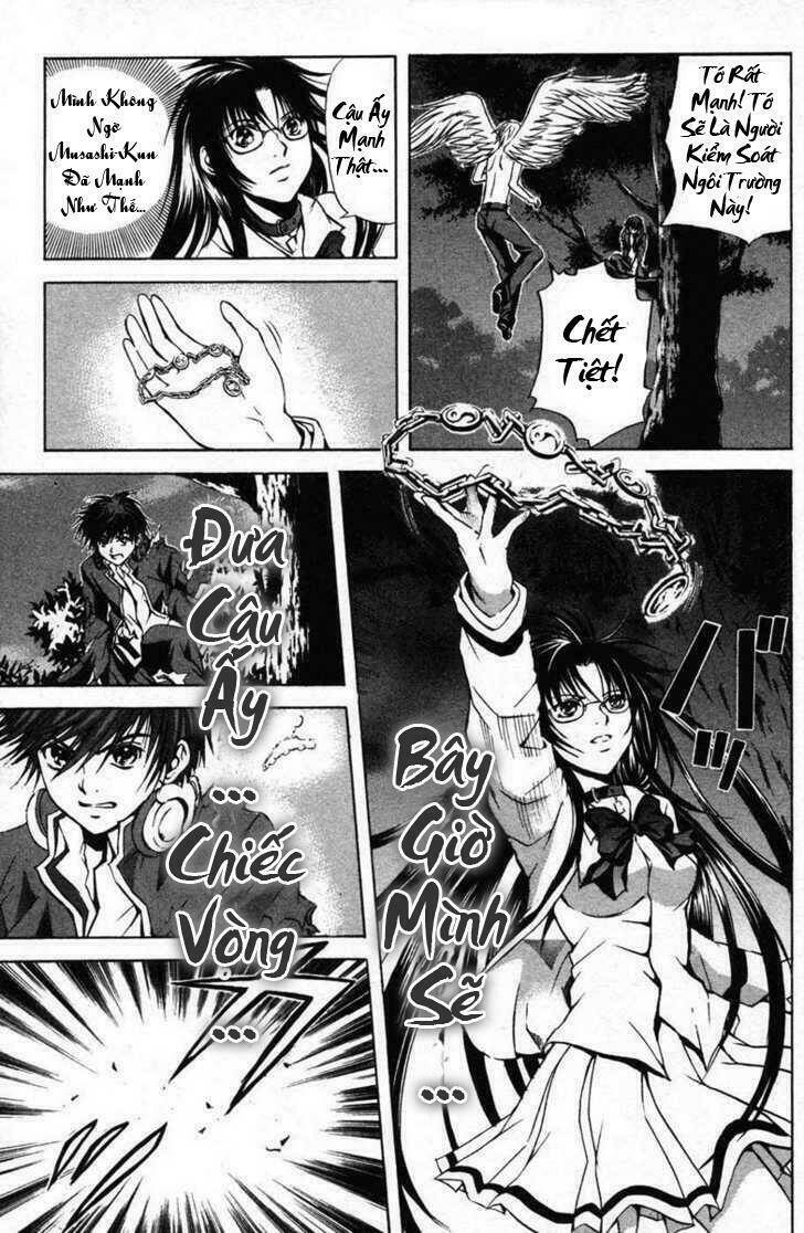 kami to sengoku seitokai chapter 8 18