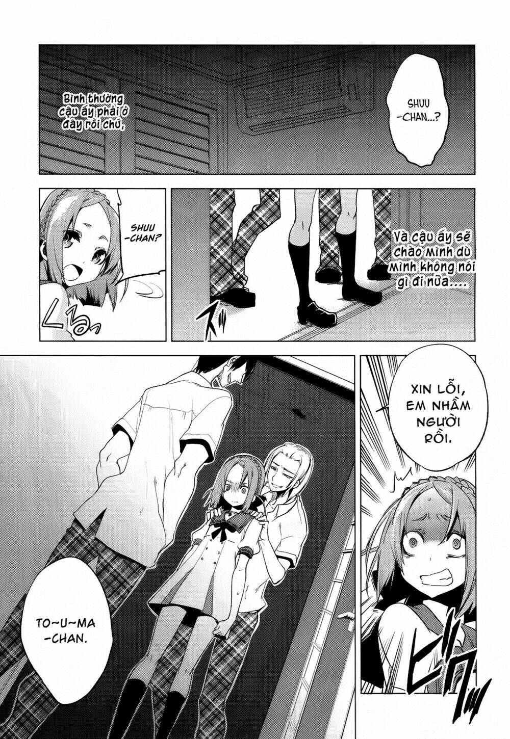 reversible! chapter 7 31