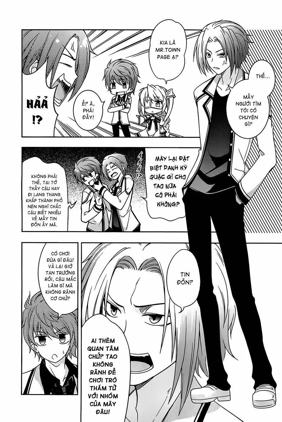 rewrite: side-r chapter 1 19