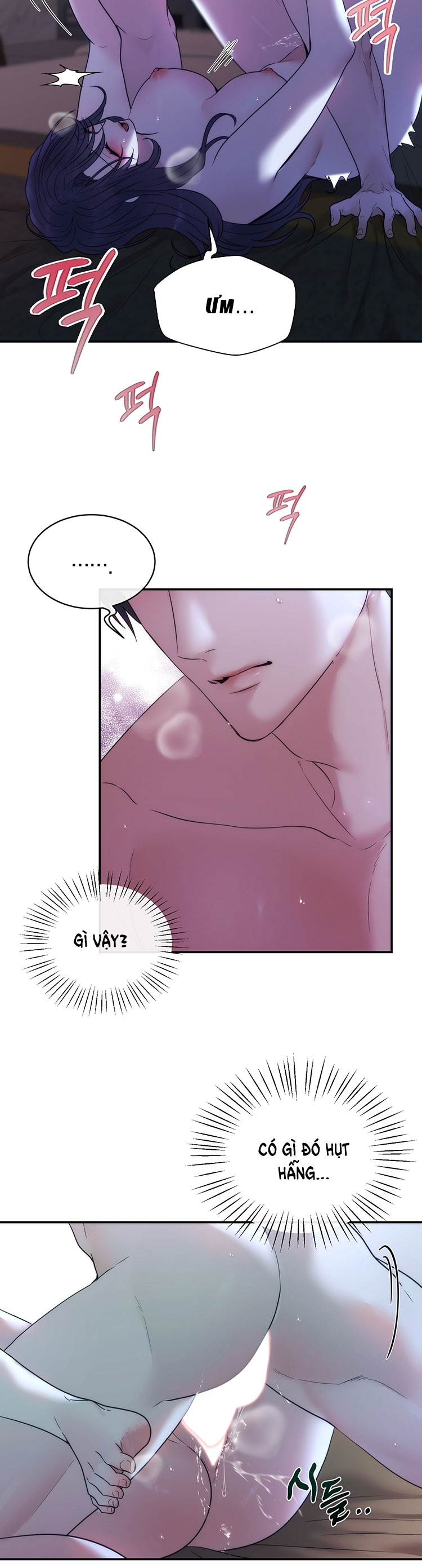 Nhà Tài Trợ Của Hắn chapter 5 - Trang 13