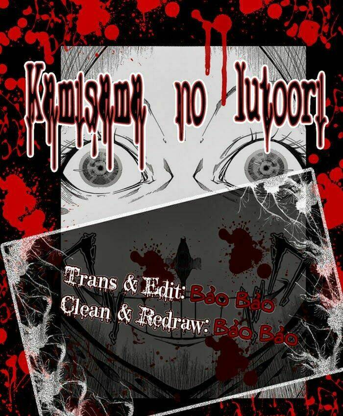 kamisama no iutoori chapter 12 1