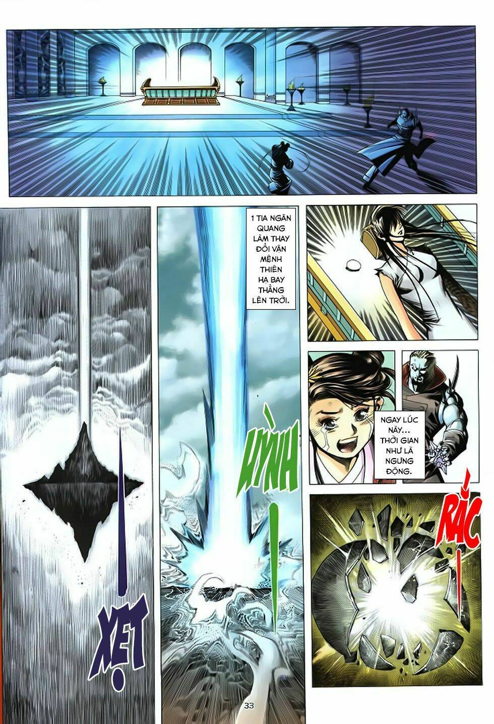 chiến thần ký chapter 38 33