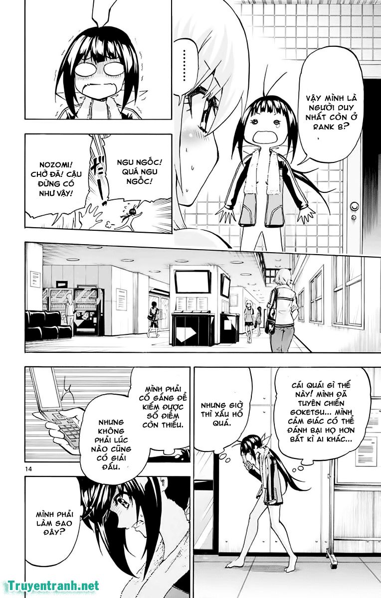 keijo!!!!!!!! (yml) chapter 185 5