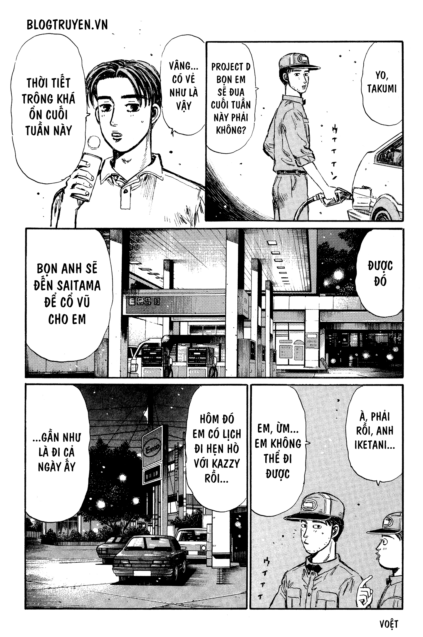 initial d chapter 328 3