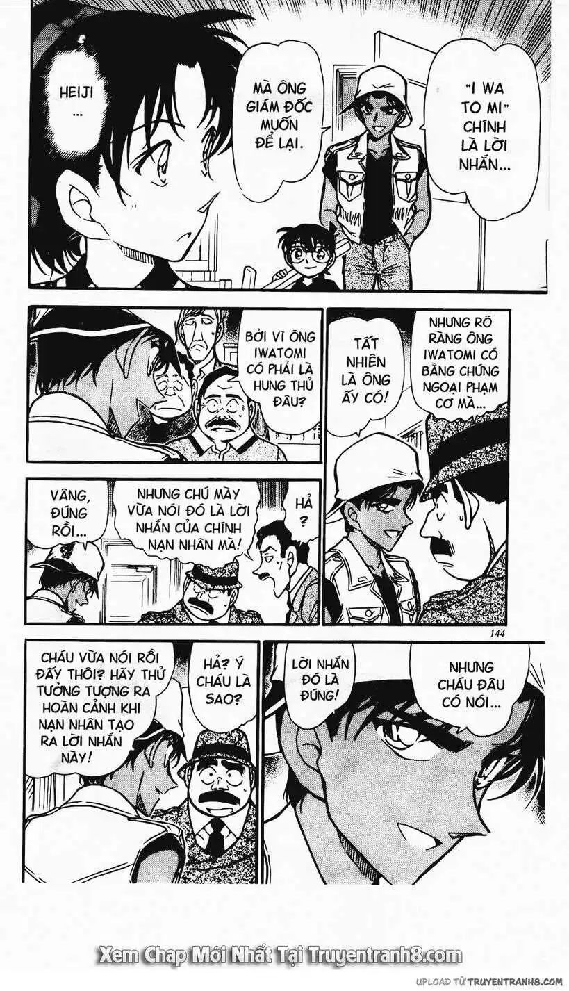 conan chapter 444 8