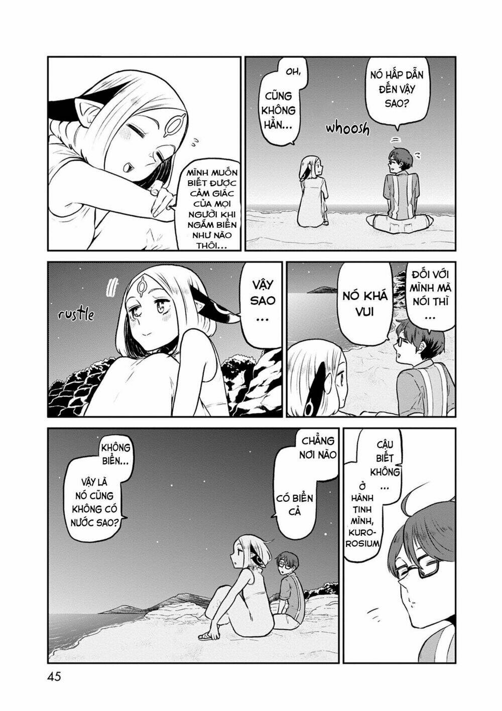 kumika no mikaku chapter 29 7