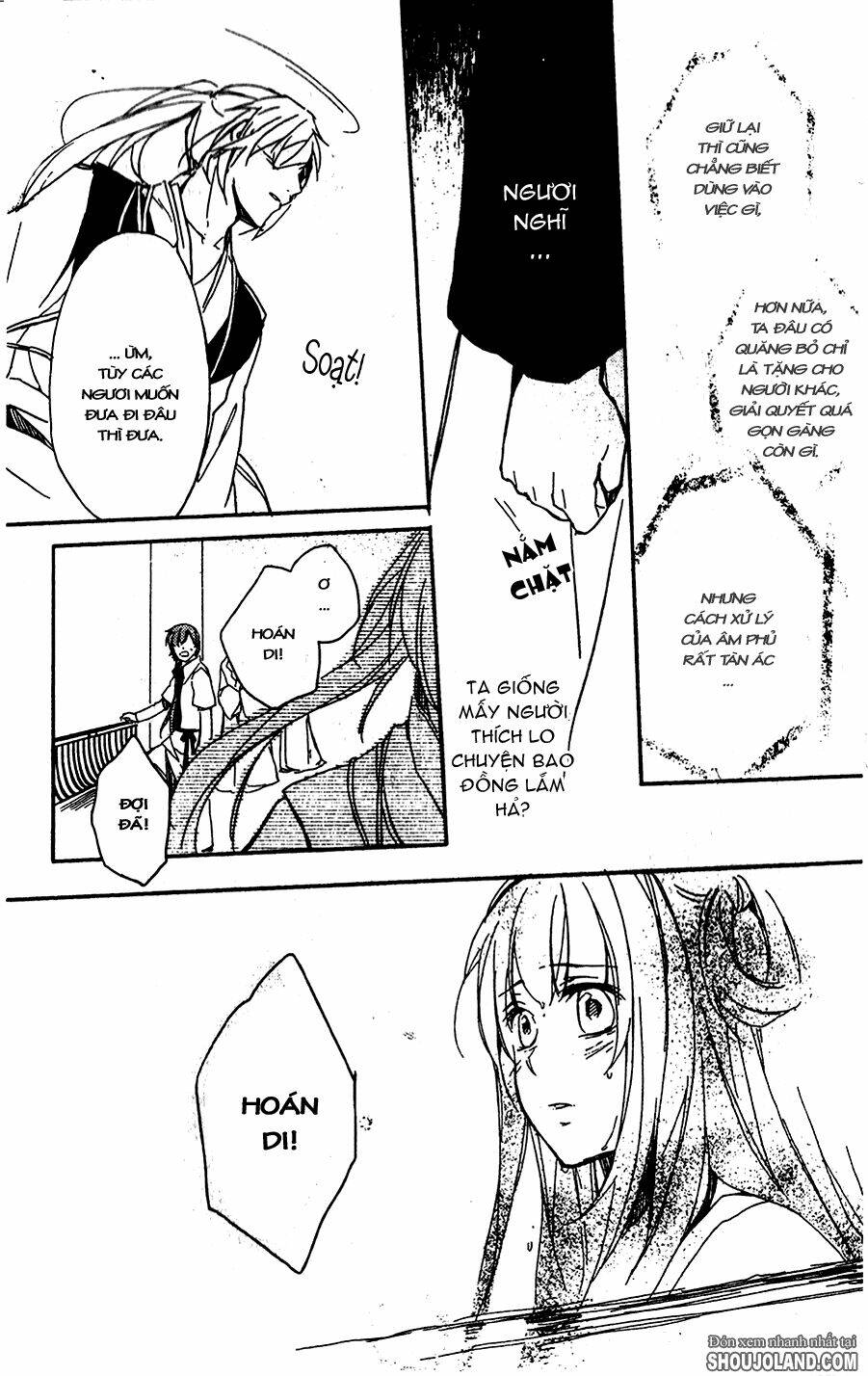 shui shen qi hui juan chapter 6 24