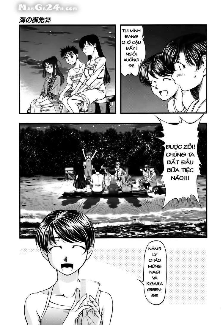 umi no misaki chapter 17 3