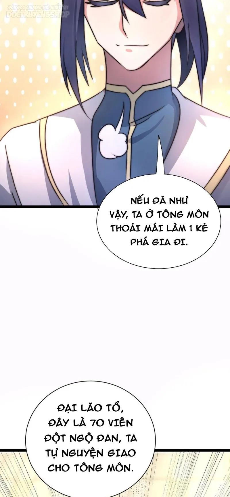 huyền huyễn: ta bắt đầu vô địch từ bại gia chapter 32 21