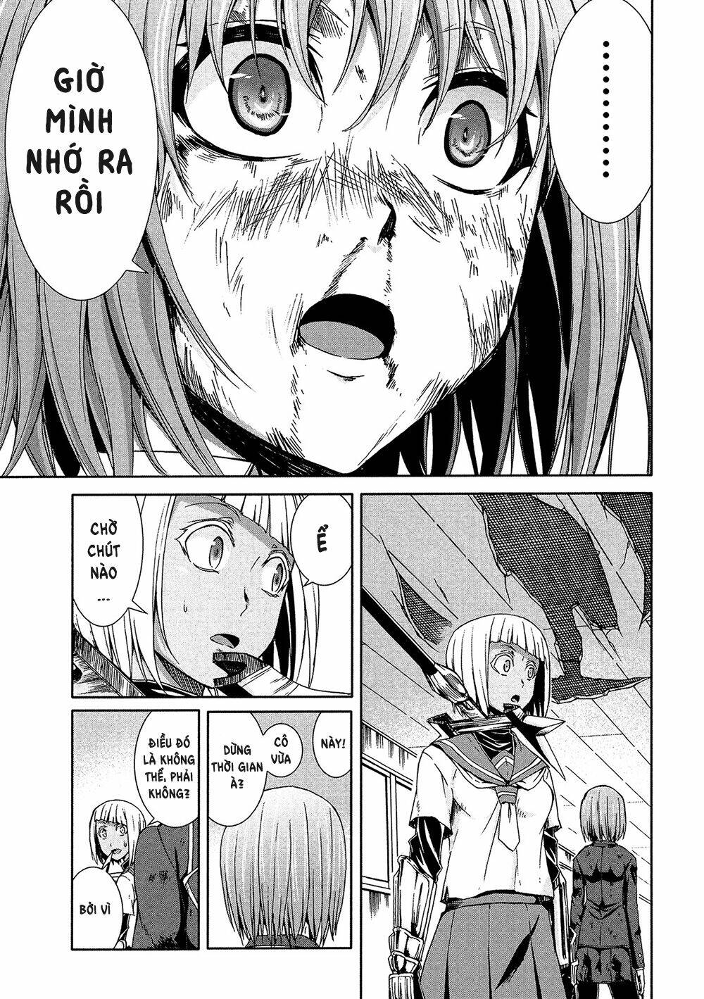 arachnid chapter 47 37