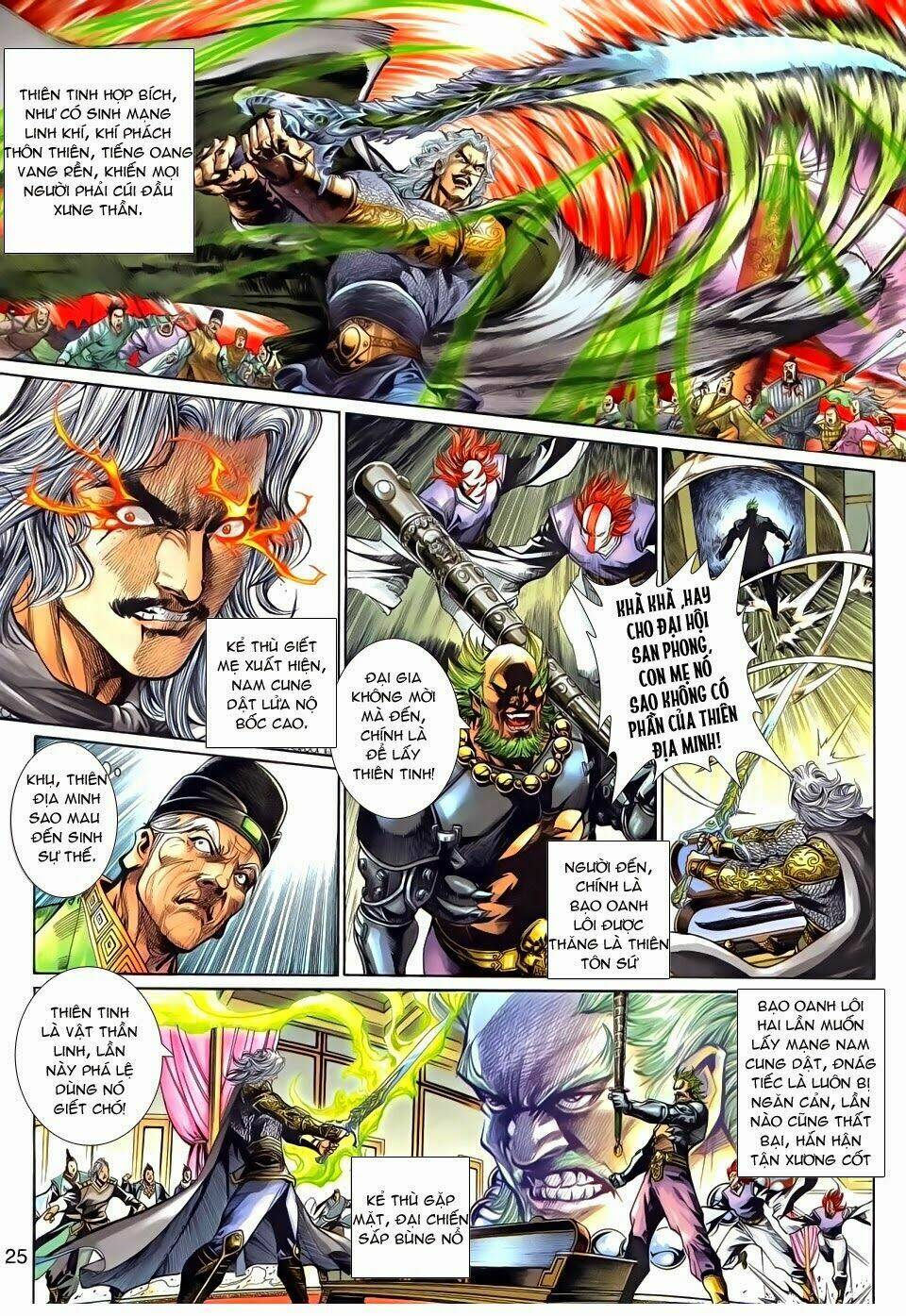 thần binh tiền truyện 3 - loạn thế anh hùng thiên chapter 24 25