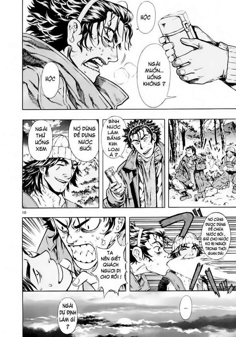 shin angyo onshi (tân ám hành ngự sử) chapter 34 10