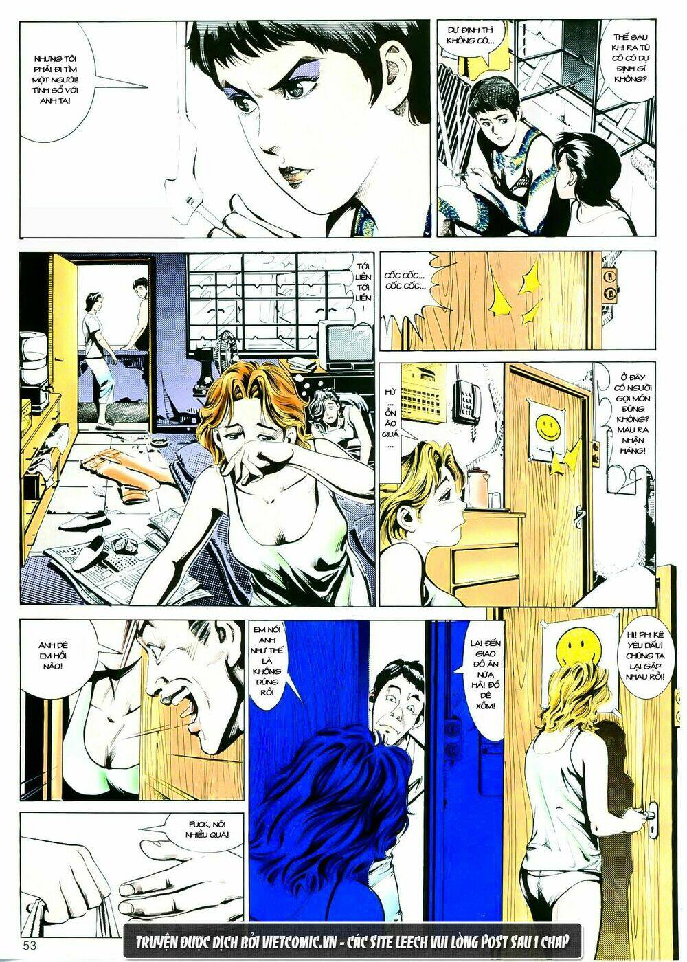 cổ hoặc nữ chapter 2 20