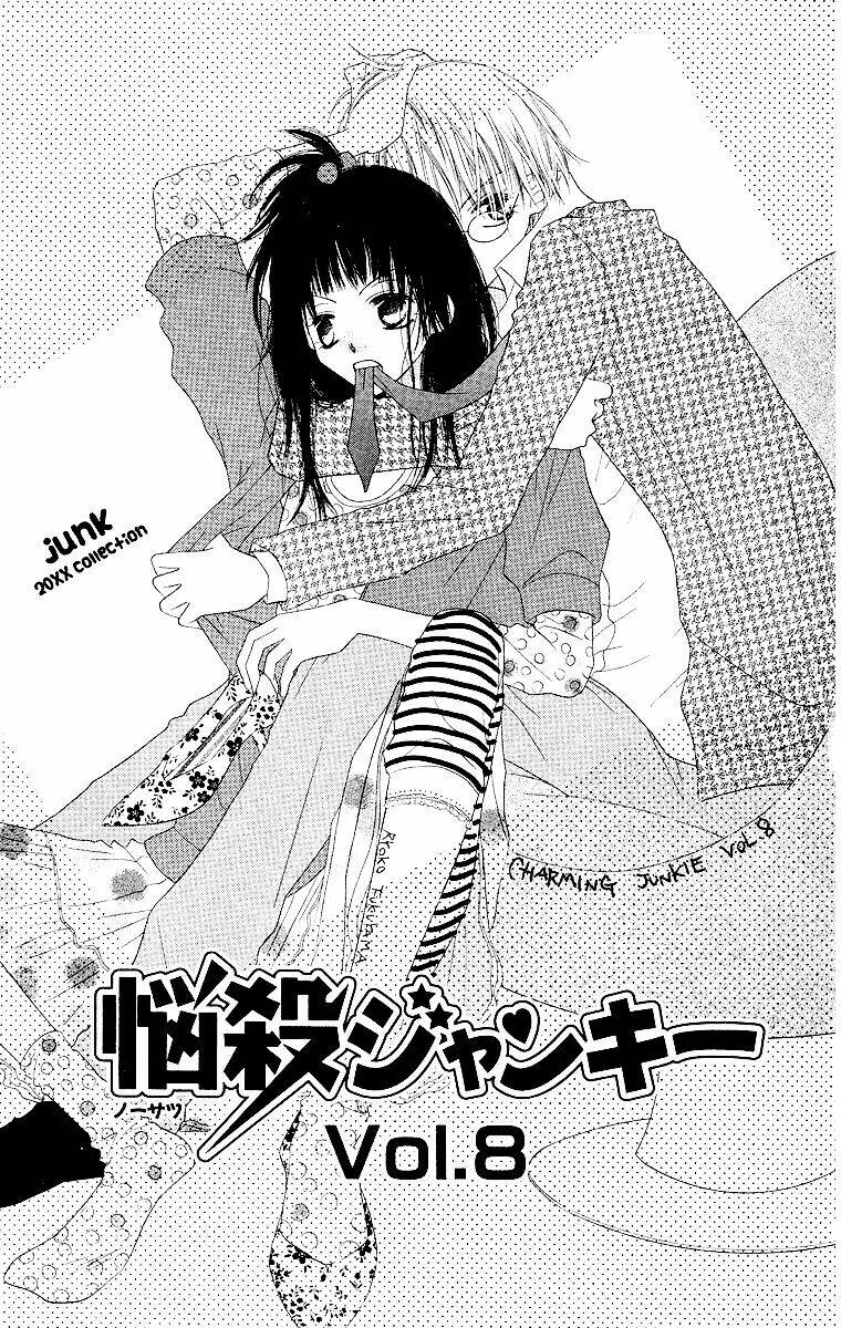 nosatsu junkie chapter 8 2