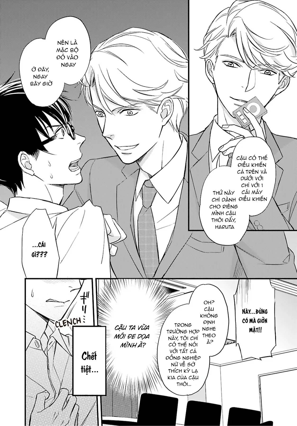 sự lựa chọn giữa tình yêu và đồ lót chapter 2 10