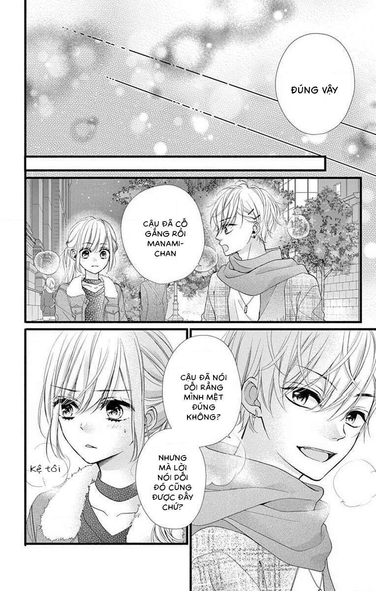 đây là ái, không phải yêu chapter 32 6