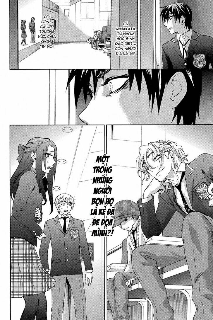 kyokou no ou chapter 7 38