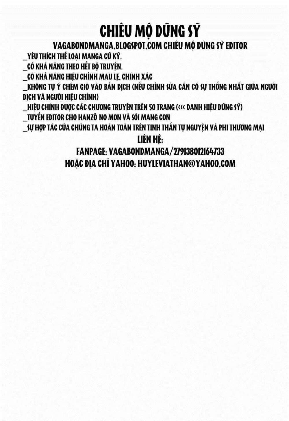 lone wolf and cub chapter 64 2