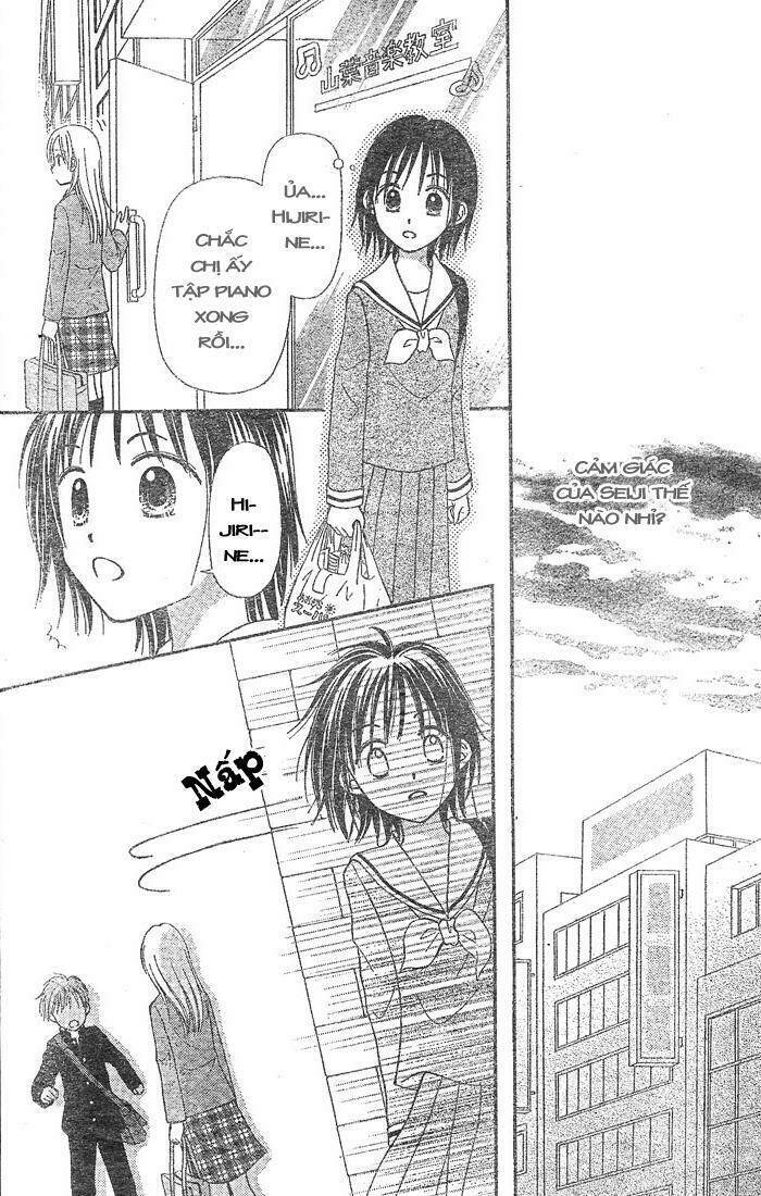 sora no mannaka chapter 1 39