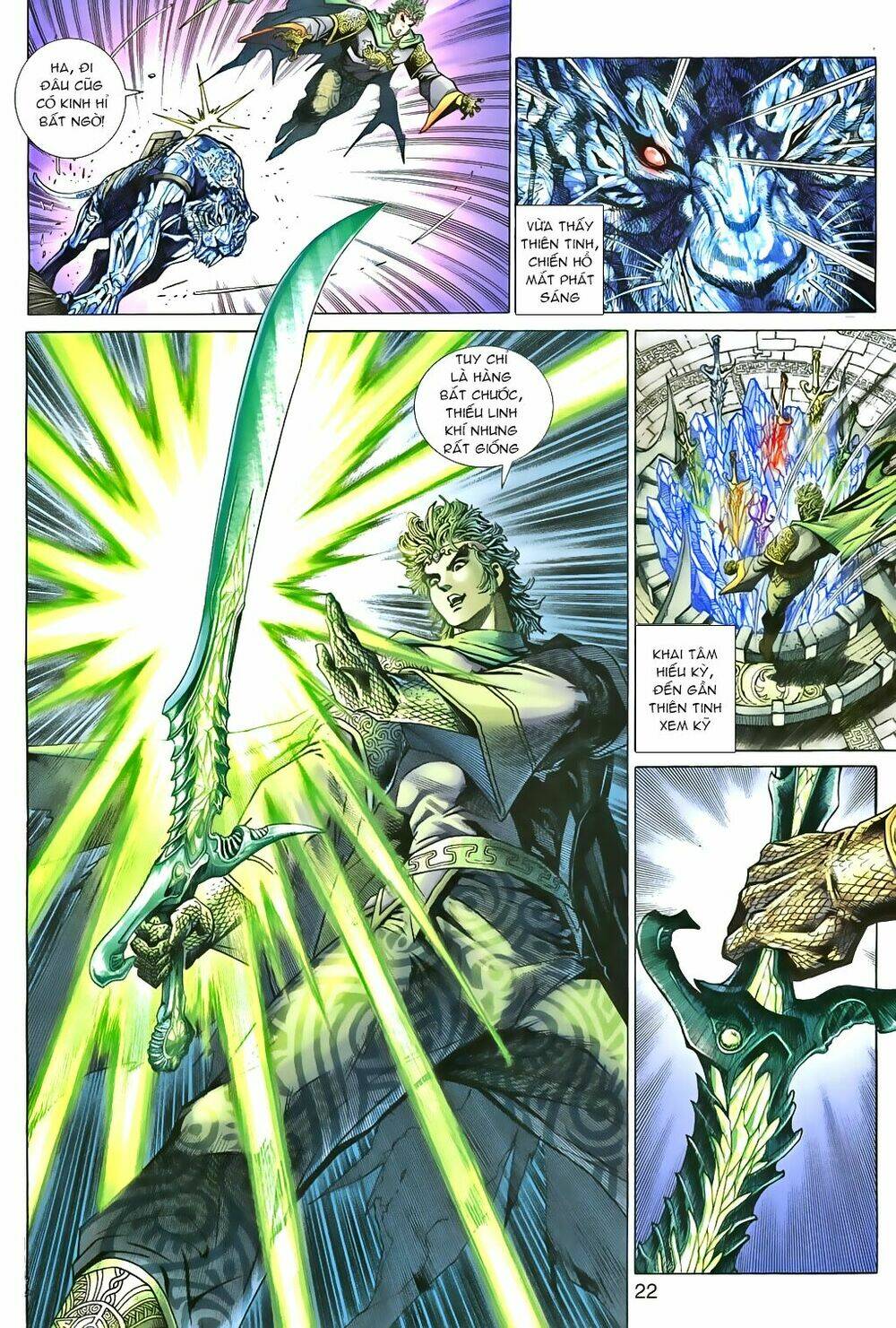 thần binh huyền kỳ 3+3.5 chapter 82 21