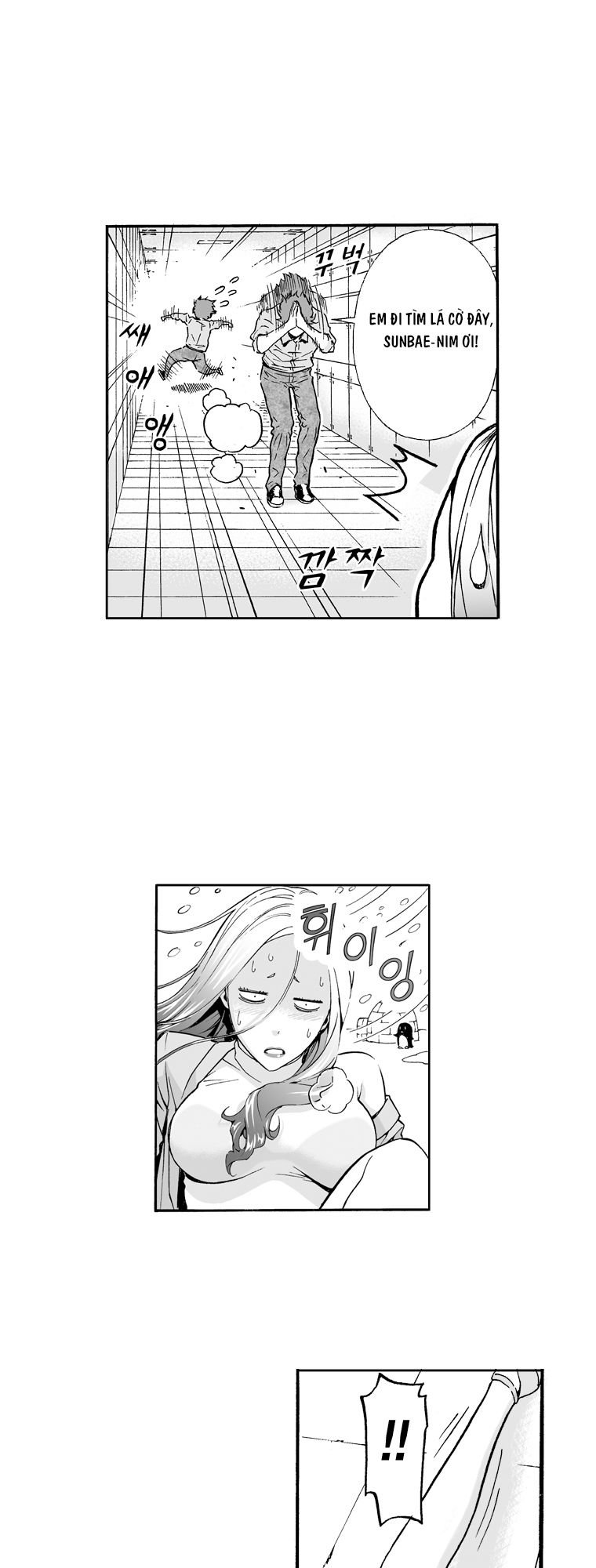 action idols - age of young dragons chapter 20 19