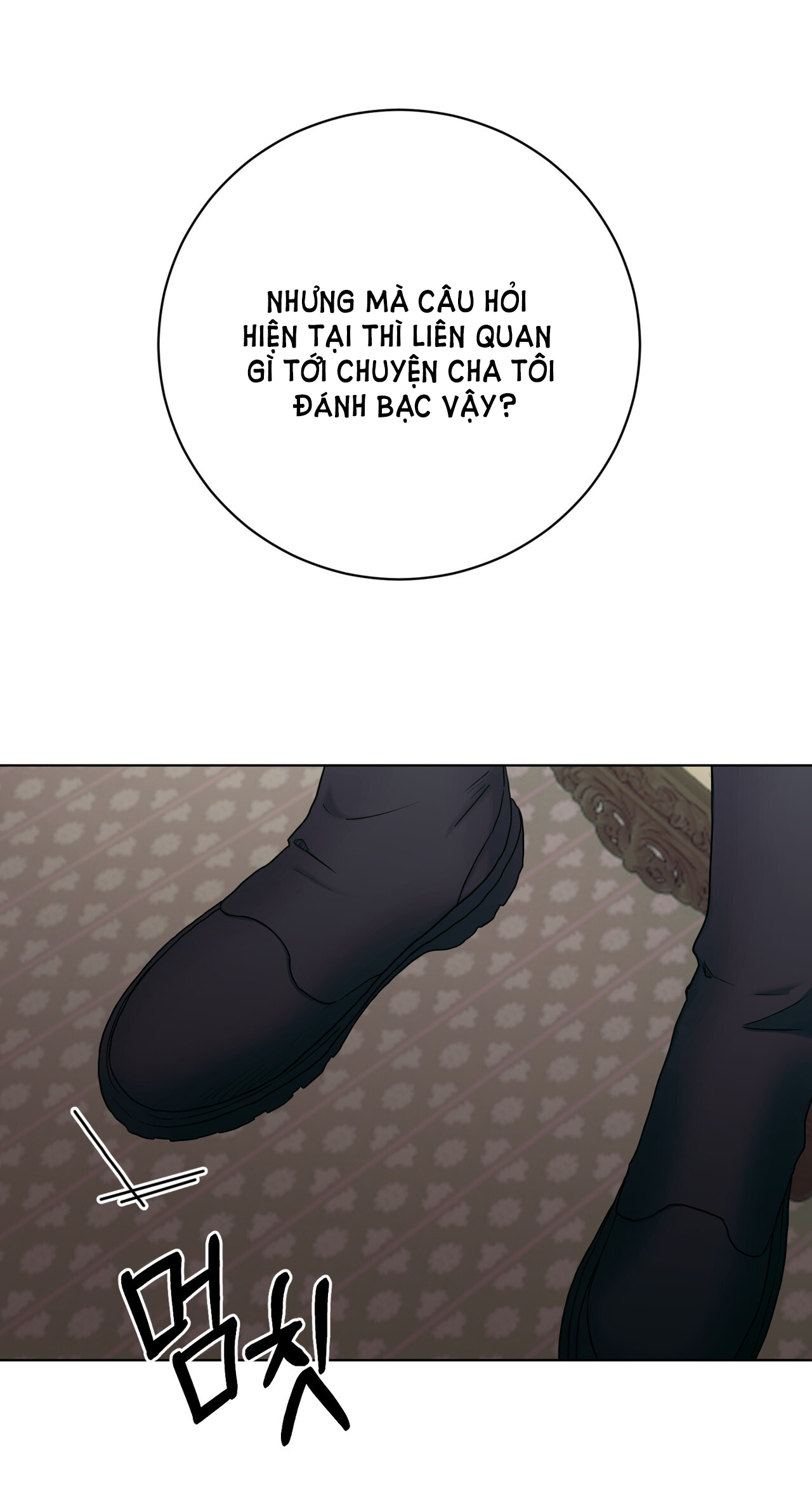 hợp đồng hôn nhân với hai người chồng chapter 2.2 15