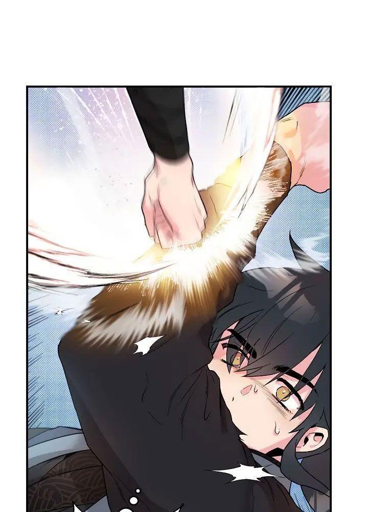 tôi là người mạnh nhất khi theo chủ nghĩa võ thuật chapter 14 78