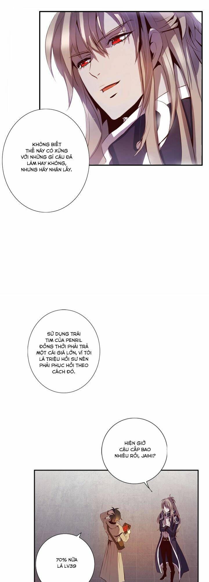 dusk howler chapter 42 39