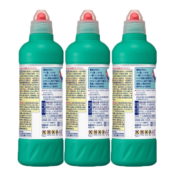 Combo Chai tẩy rửa bồn cầu Toilet Haiter KAO 500ml nội địa Nhật Bản