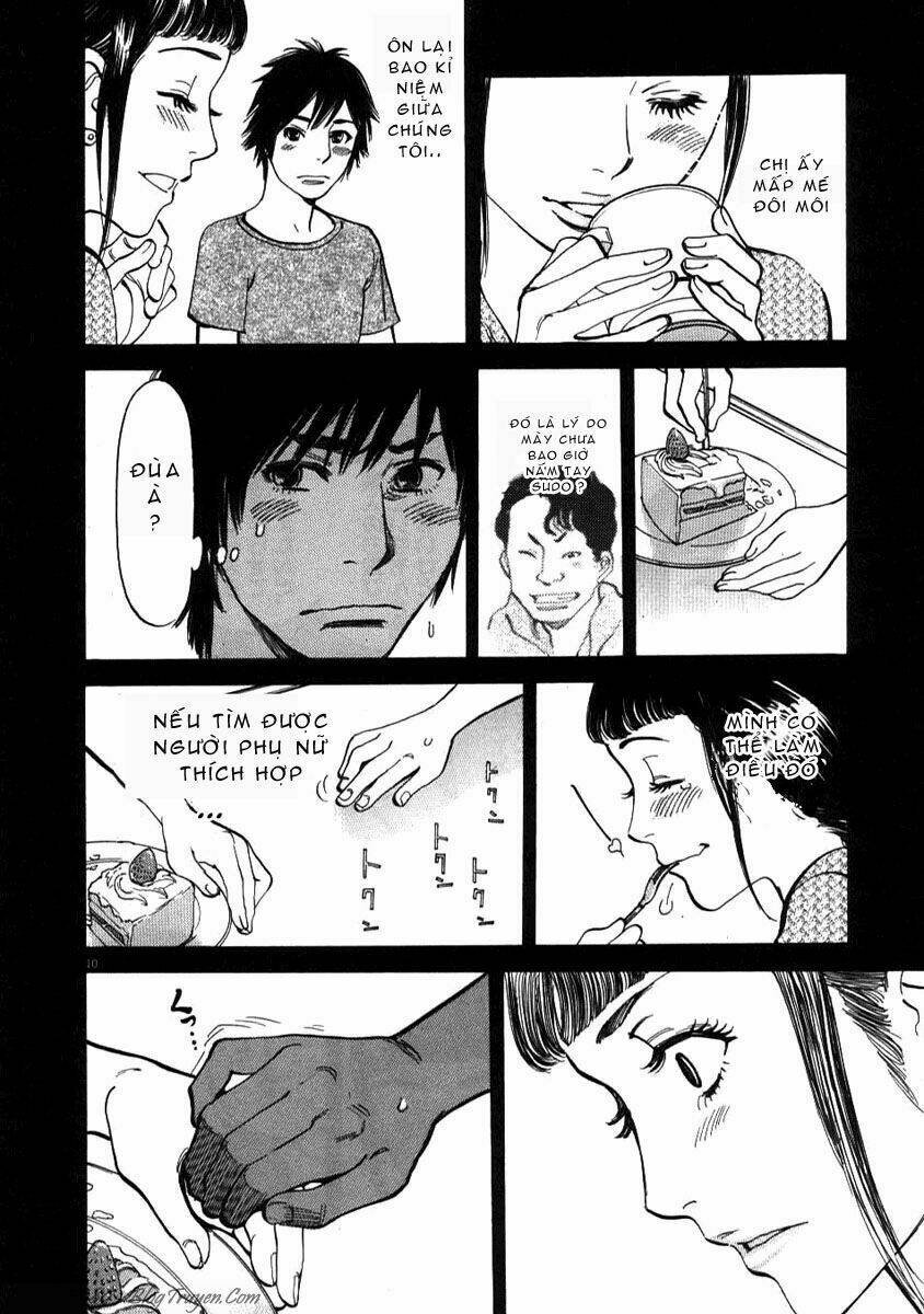 kono s wo mi yo chapter 5 11
