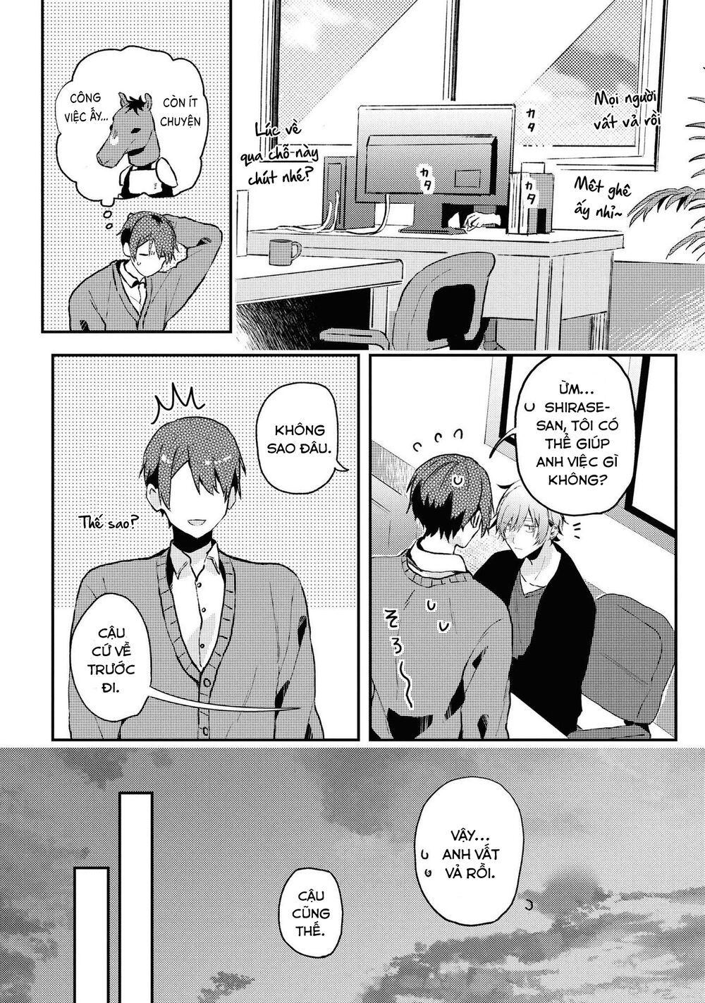 đồng đội game online, té là ngài sếp khó tính chapter 12 4