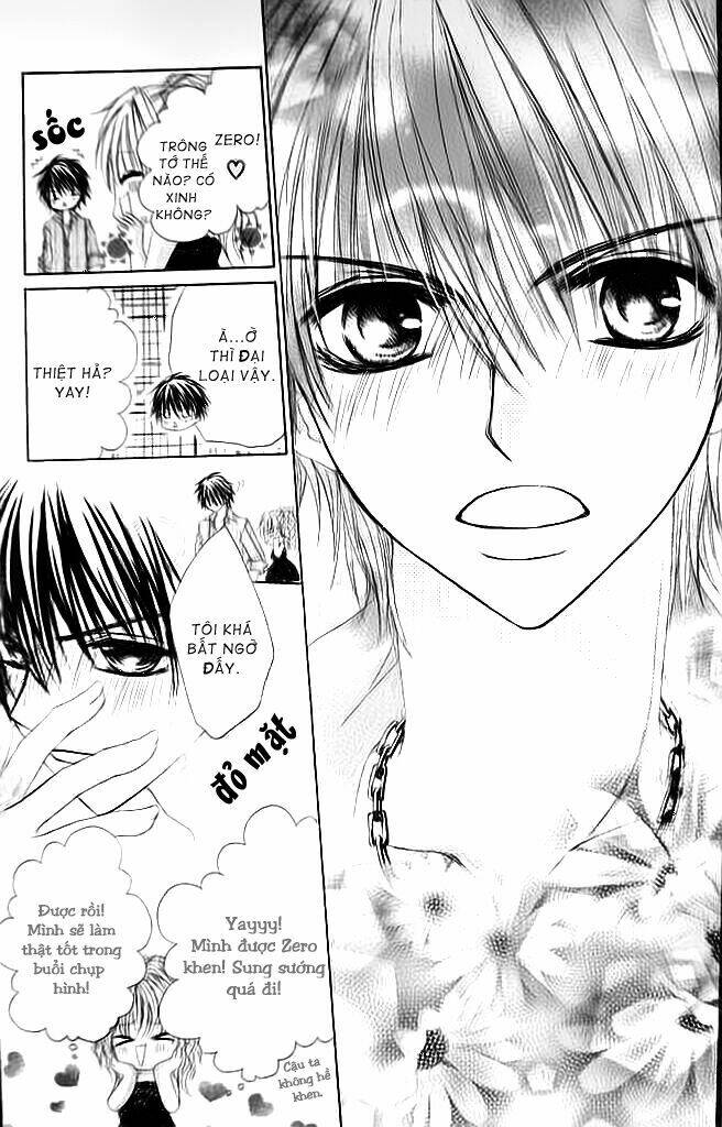 idol-sama no yoru no okao chapter 2 13