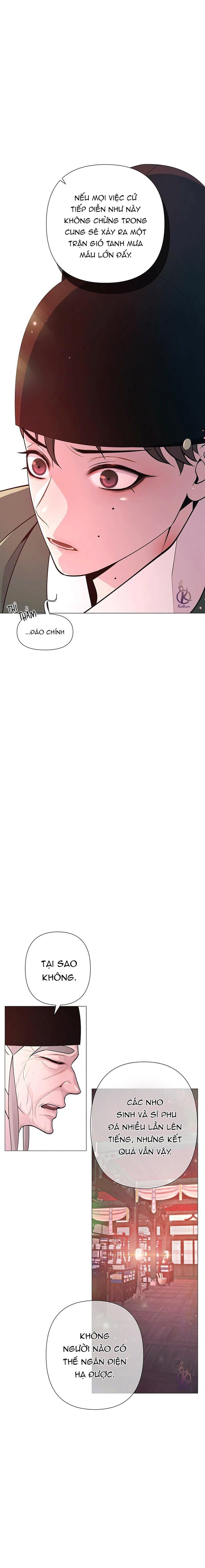 dạ xoa hoá diễn ký chapter 9 18