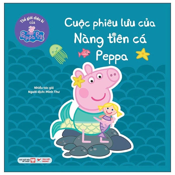 Peppa Đi Trượt Băng  - Thế Giới Diệu Kì Của Peppa Pig