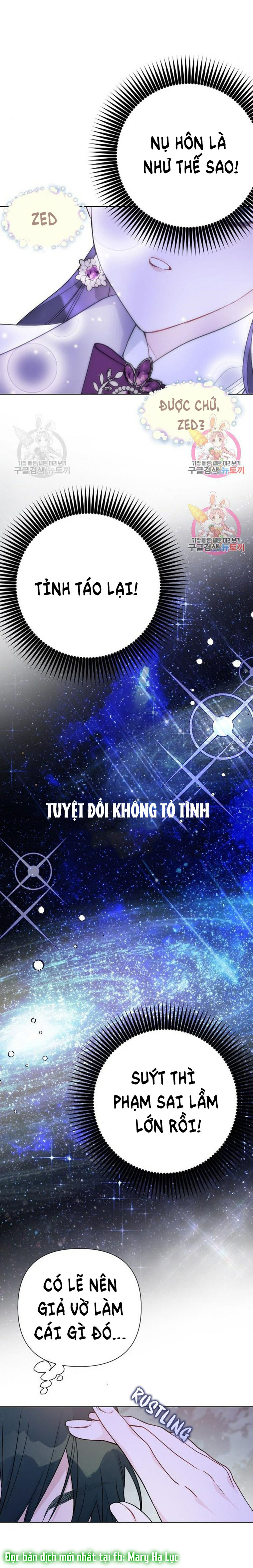 cách hiệp sĩ sống như một tiểu thư chapter 67 13