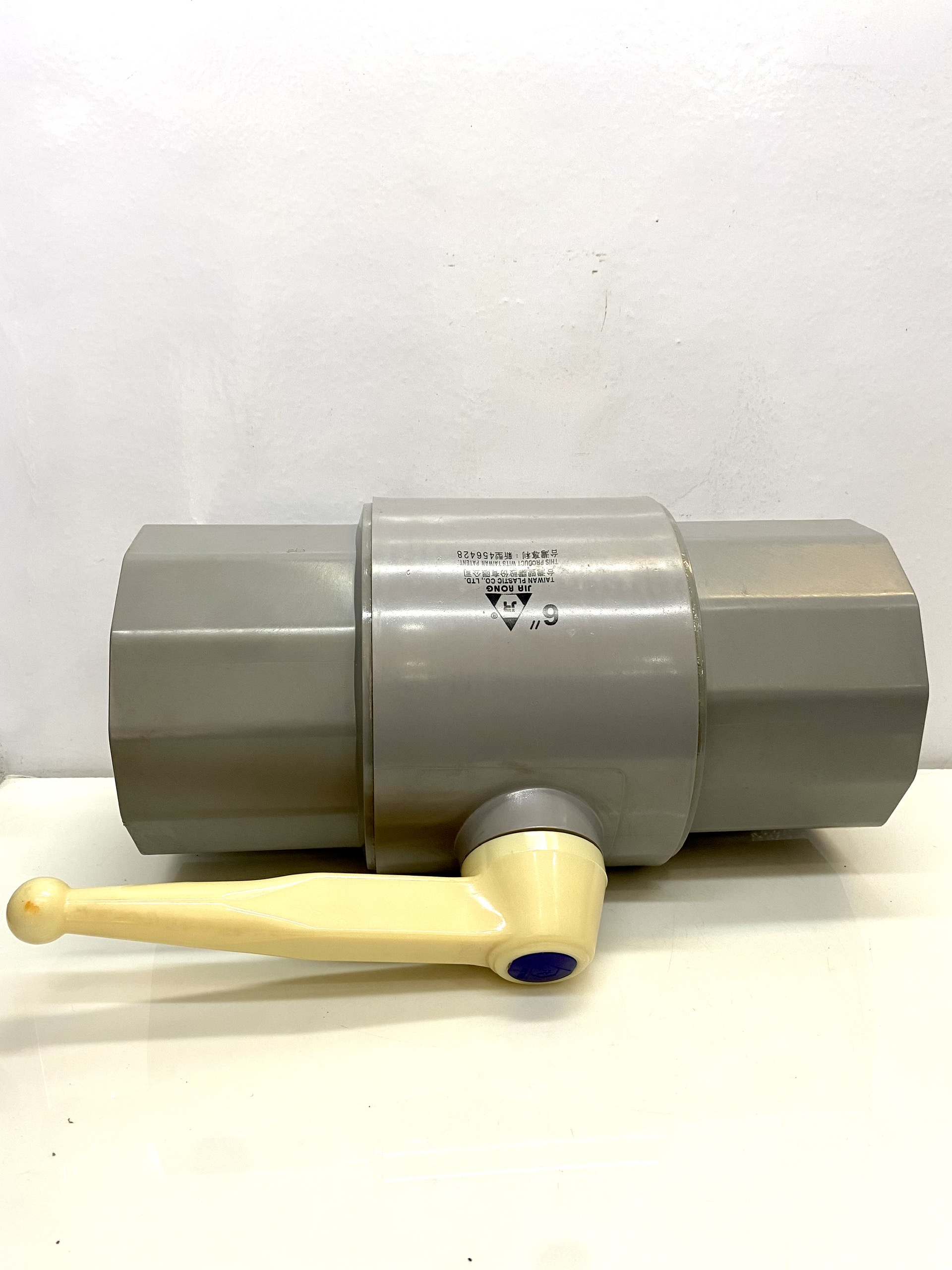 Van 168 tay trắng nhựa PVC Jiarong (6&quot;) - FB060