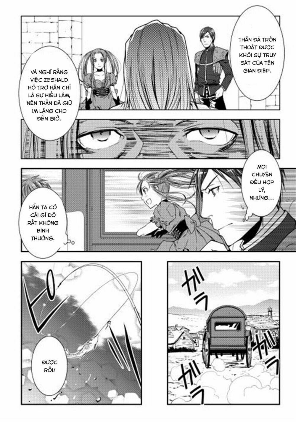 world customize creator chapter 6 9