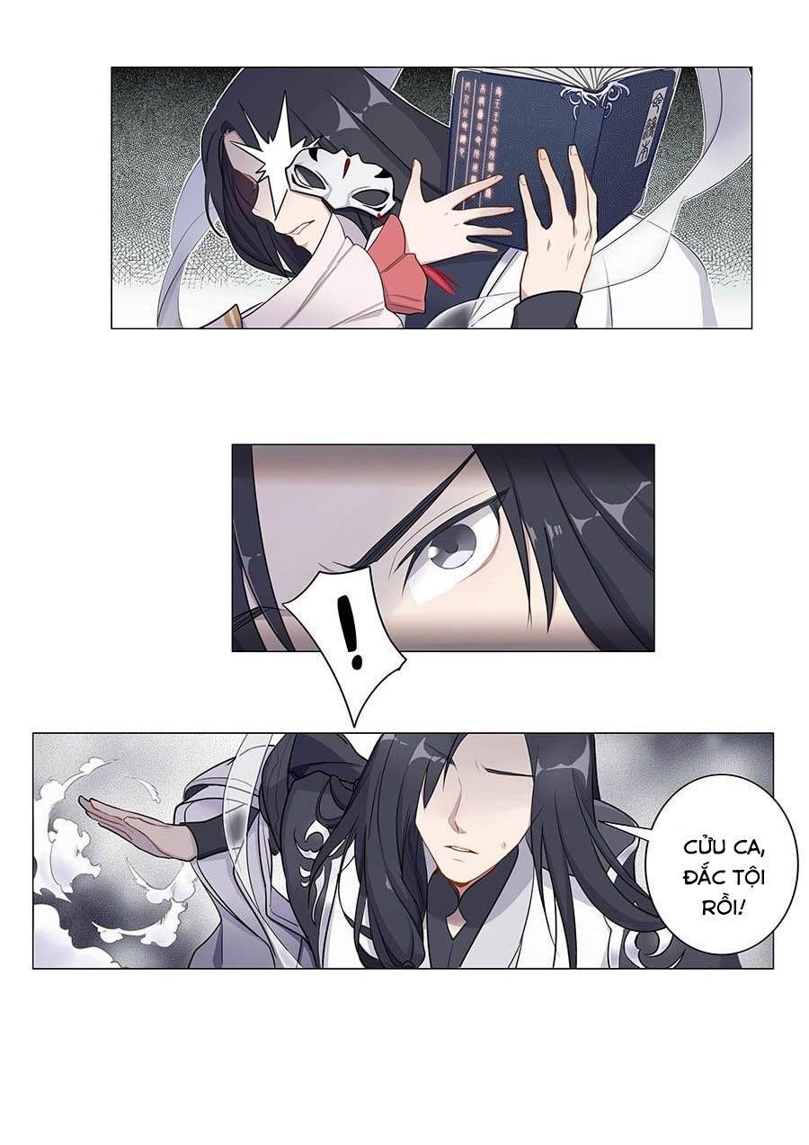 lầu trà thủy sinh mộng chapter 2 27