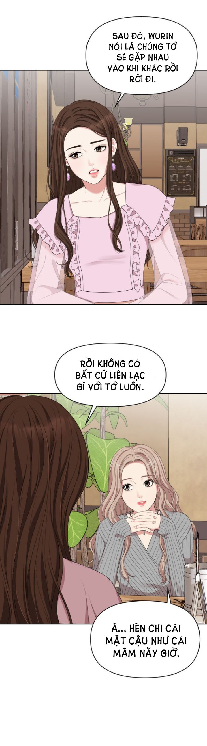 gửi em người đánh cắp những vì sao - to you who swallowed a star chapter 31.2 26