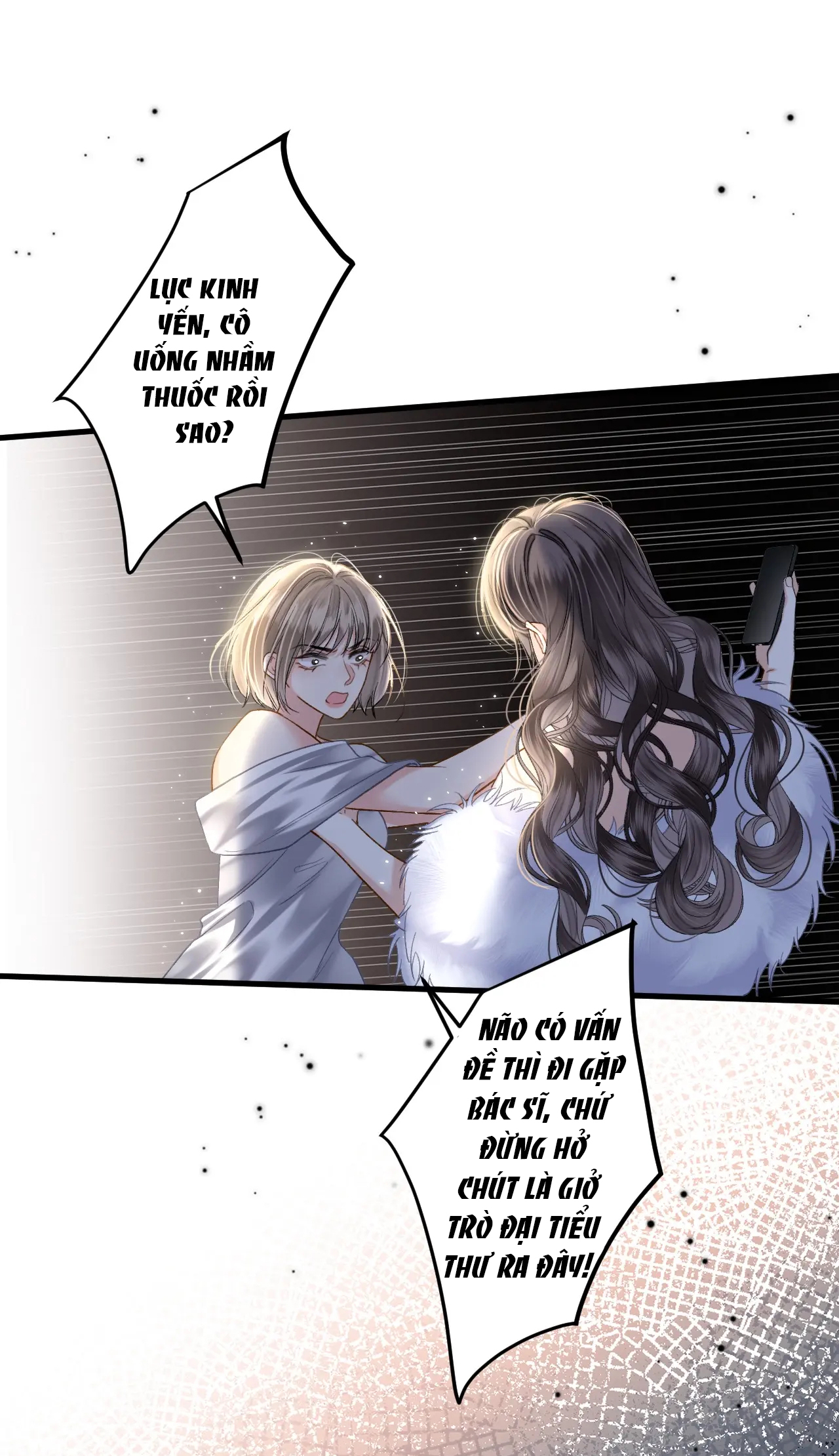 ngày mai cũng thích anh chapter 12 30