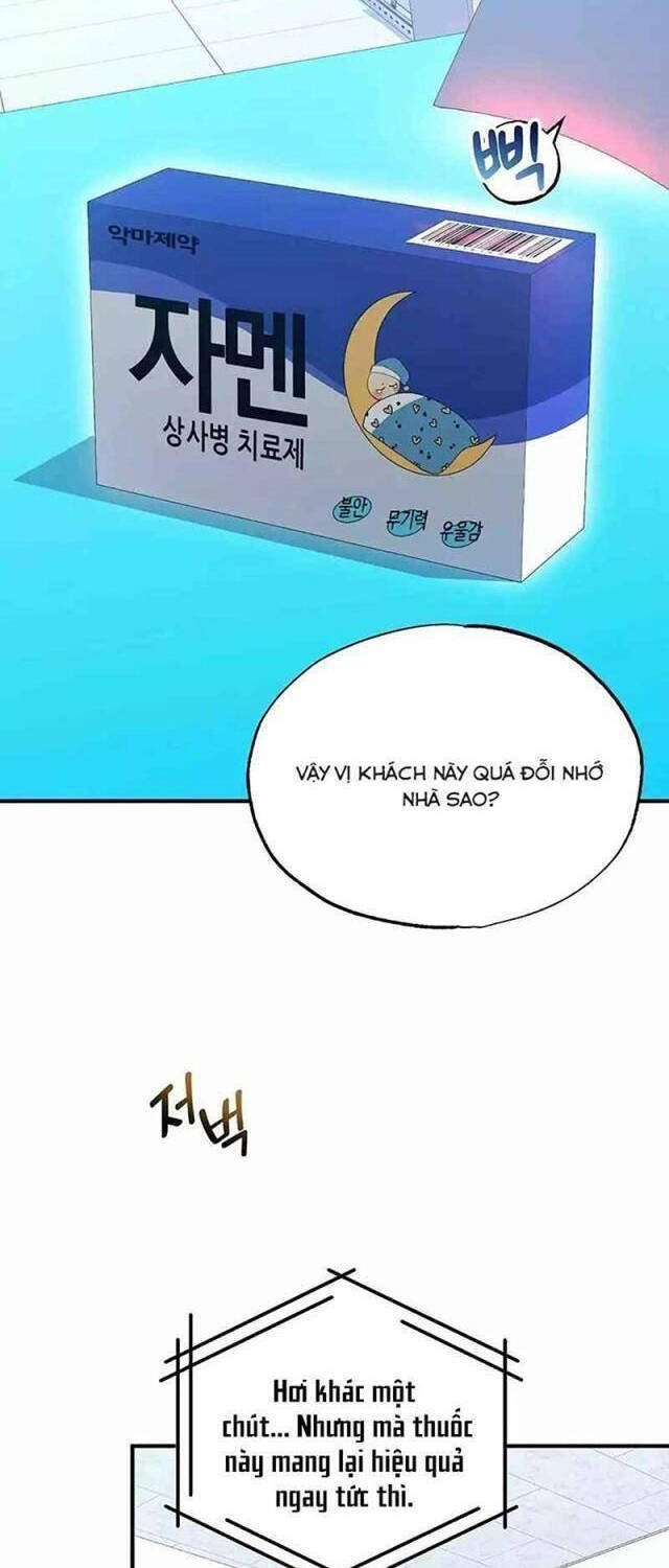 cửa hàng diệu kỳ chapter 3 6