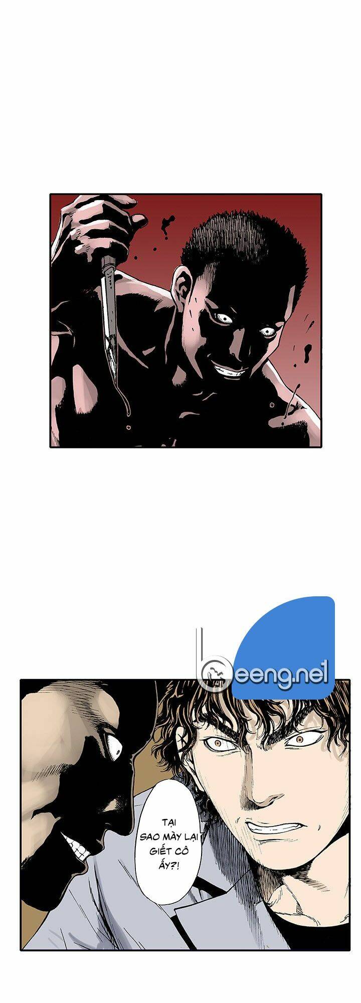 kang gito chapter 4 8