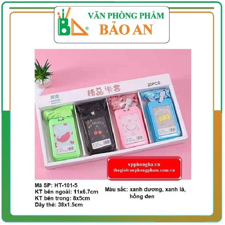 Bộ dây đeo và bao thẻ nhiều màu (KT: 11x6.7cm)