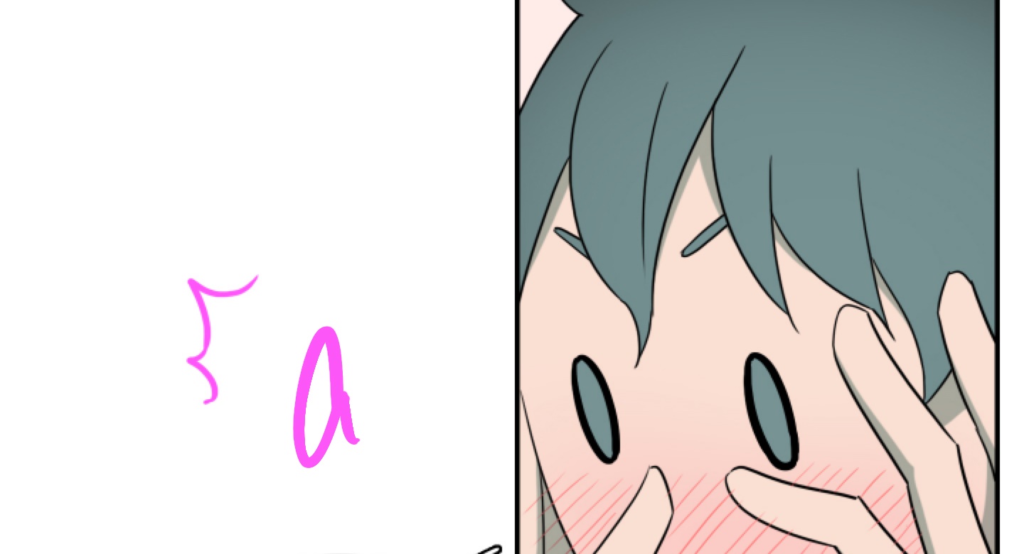 dear door chapter 161 15