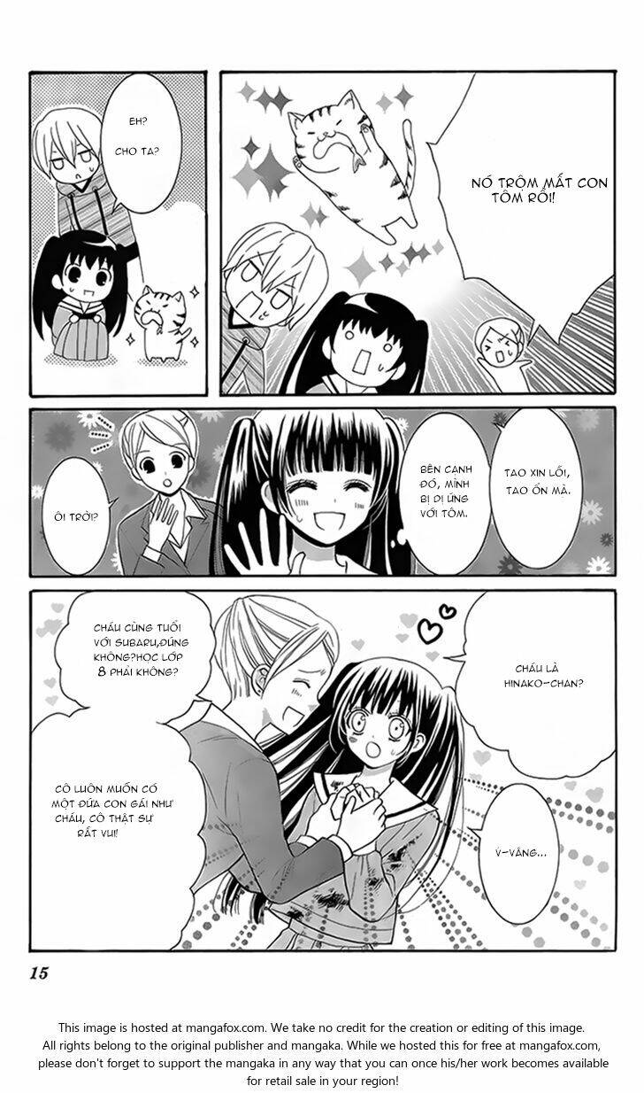 koi x kagi chapter 1 13